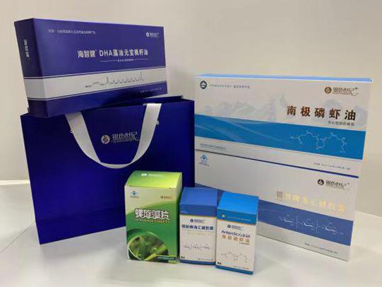 横栏彩盒定制